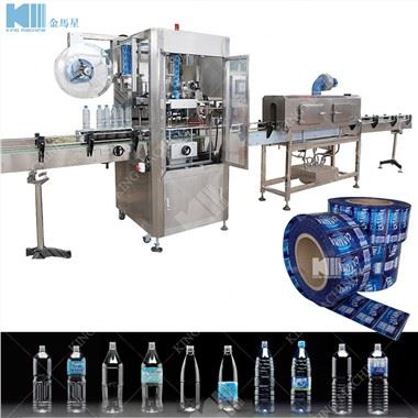 Kev kub ceev Shrink tes tsho Wrapping Labeling Tshuab
